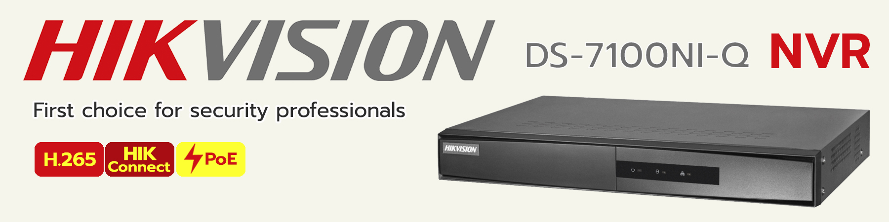 Hikvision NVR, Hikvision Network Video Recorder, เตรื่องบันทึกภาพ Hikvision, DS-7104NI-Q1/4P/M, S-7104NI-Q1/4P/M ราคา, DS-7108NI-Q1/8P/M, DS-7108NI-Q1/8P/M ราคา