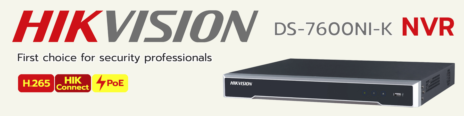 Hikvision NVR, Hikvision Network Video Recorder, DS-7604NI-K1, DS-7604NI-K1/4P, DS-7608NI-K2, DS-7608NI-K2/8P, DS-7616NI-K2, DS-7616NI-K2/16P, DS-7632NI-K2