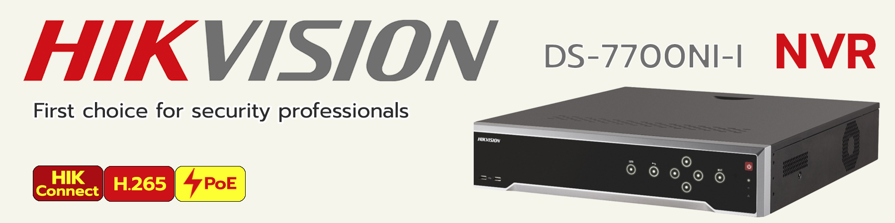Hikvision NVR, Hikvision Network Video Recorder, DS-7716NI-I4, DS-7716NI-I4/16P, DS-7732NI-I4, DS-7732NI-I4/16P, DS-7732NI-I4/24P