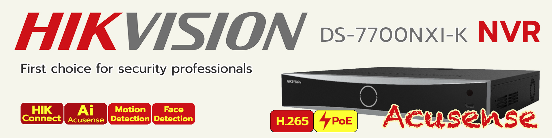 Hikvision Acusense NVR, Hikvision Acusense Network Video Recorder, DS-7716NXI-K4, DS-7716NXI-K4/16P, DS-7732NXI-K4, DS-7732NXI-K4/16P