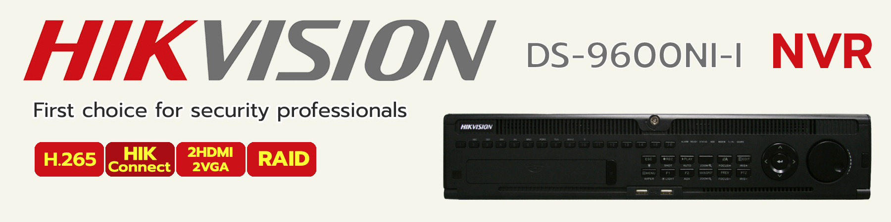 Hikvision NVR, Hikvision Network Video Recorder, เครื่องบันทึก Hikvision NVR, DS-9632NI-I8, DS-9632NI-I16, DS-9664NI-I8, DS-9664NI-I16
