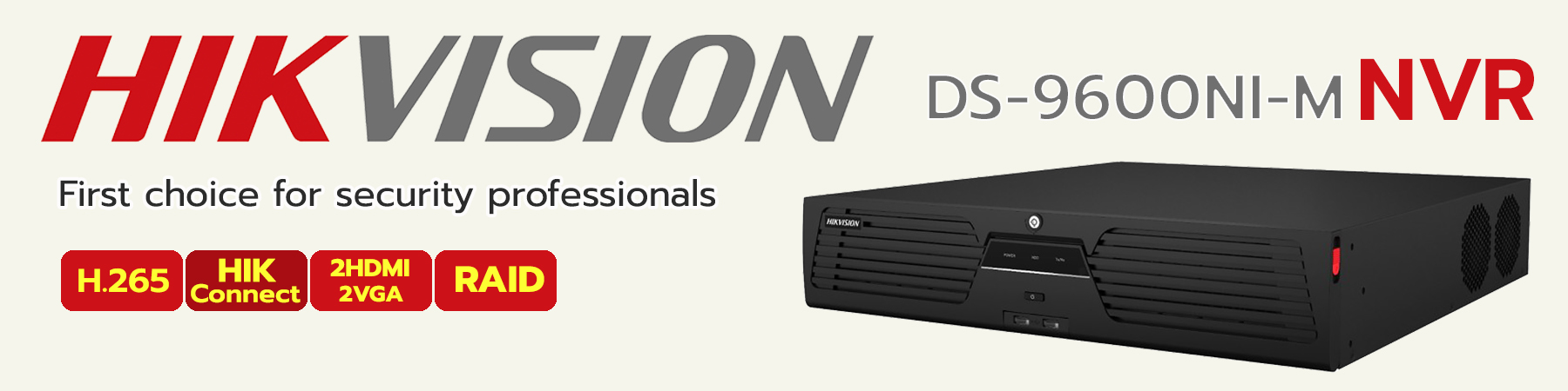Hikvision NVR, Hikvision Network Video Recorder, เครื่องบันทึก Hikvision NVR, DS-9632NI-M8, DS-9632NI-M16, DS-9664NI-M8, DS-9664NI-M16