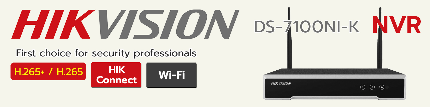 Hikvision NVR,DS-7104NI-K1/W/M,DS-7104NI-K1/W/M, ราคา,DS-7108NI-K1/W/M,DS-7104NI-K1/W/M ราคา