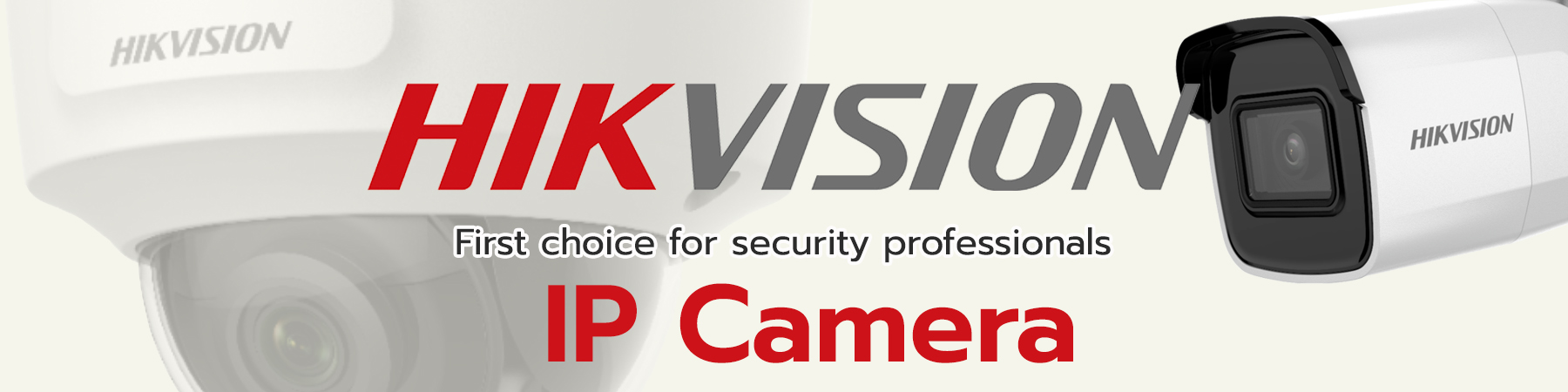 Hikvision IPC, Hikvision EasyIP1.0, Hikvision EasyIP1.0 Plus, Hikvision EasyIP1.0, Hikvision EasyIP3.0, Hikvision EasyIP4.0