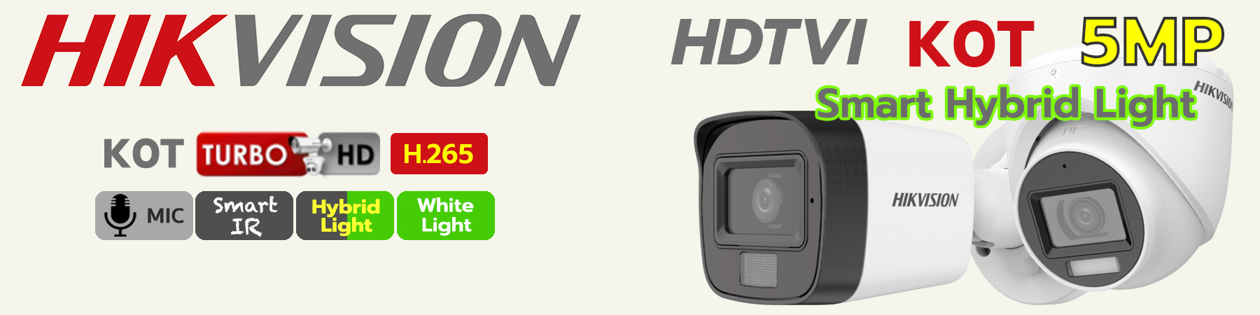 กล้องวงจรปิด Hikvision Smart Hybrid Light, กล้อง Hikvision ภาพสีกลางคืน, Hikvision กลางคืน 2ระบบ, DS-2CE16K0T-LFS, DS-2CE76K0T-LMFS