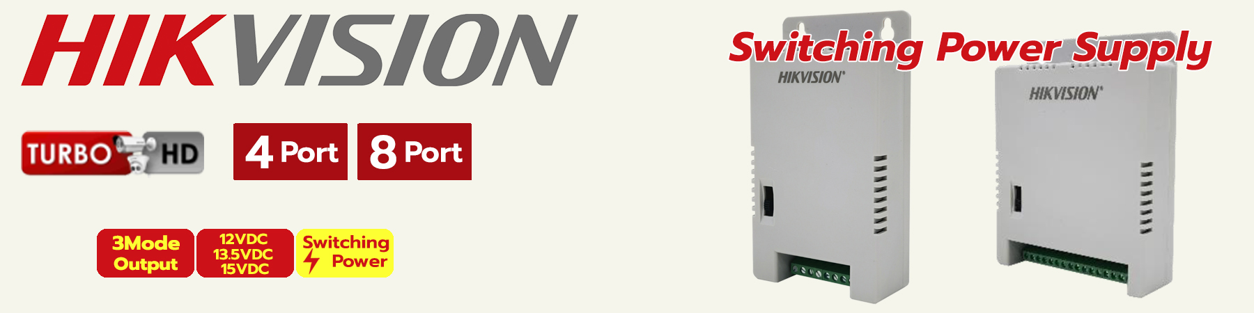 Hikvision Switching Power Supply, DS-2FA1225-C4, DS-2FA1205-C8, Hikvision Swiching 4Ports, Hikvision Swiching 8Ports