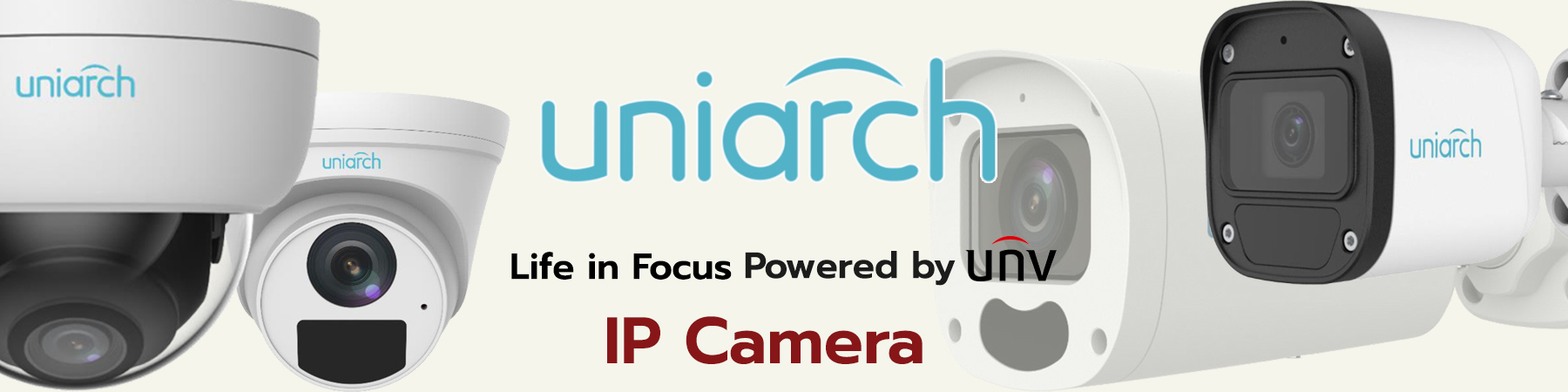 Uniarch IPC, Uniarch IP Camera, กล้องวงจรปิด Uniarch, Uniarch IPC 2MP, Uniarch IPC 4MP, Uniarch IPC 5MP
