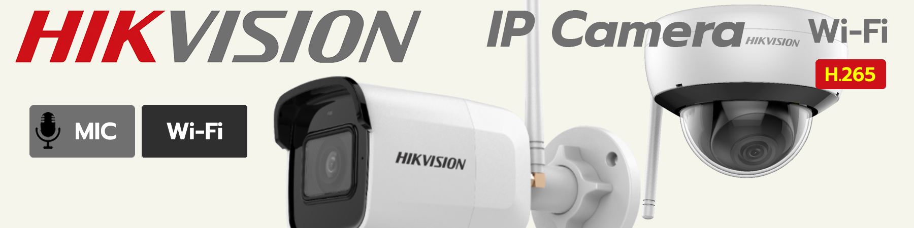 Hikvision Wi-Fi Camera, Hikvision Wi-Fi IP Camera, กล้องไร้สาย Hikvision, ฮิควิชั่น วายฟาย, ไฮค์วิชั่น วายฟาย, Hikvision Cube IPC, กล้อง Hikvision Cube, DS-2CD2021G1-IDW1, DS-2CD2121G1-IDW1, DS-2CD2041G1-IDW1, DS-2CD2141G1-IDW1, , DS-2CD2421G0-IW, DS-2CD2423G0-IW, DS-2CD2425FWD-IW